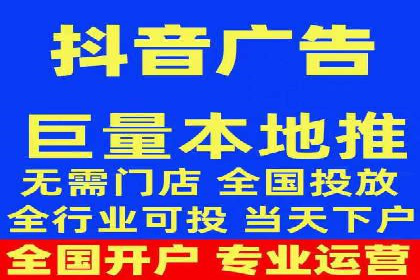 行业趋势下的信息流广告运营新思路
